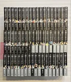 2025年最新】静かなるドン54巻の人気アイテム - メルカリ