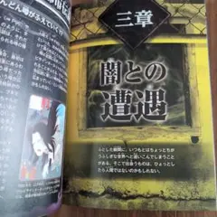 Item thumbnail for item 60430d80-a8b9-4c6f-a9f6-7767c5e2287f