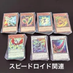 Item thumbnail for item 9cf87992-ffc4-474e-8276-db837c171b4d