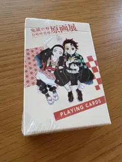 【新品未開封】鬼滅の刃 原画展 トランプ PLAYING CARDS 吾峠呼世晴