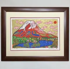 絵画・額縁・版画・志摩 欣哉・新品未使用・朱不二万華鏡・美術品・インテリア・雑貨 2025年最新】志摩欣哉の人気アイテム - メルカリ