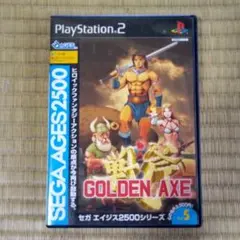 PS2ソフト　ゴールデンアックス