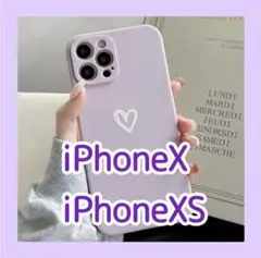 iPhoneX iPhoneXS パープル iPhoneケース 大人気 フレーム