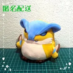 『極希少』　モンスターハンター モンハン ふわたまぬいぐるみ ティガレックス モンスターハンター ふわたまぬいぐるみ ティガレックス