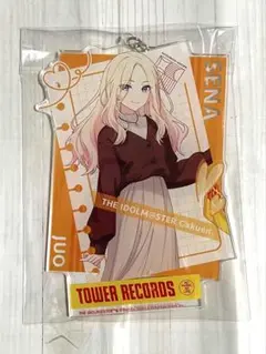 学園アイドルマスター 学マス タワレコ 十王星南 アクリルキーホルダー