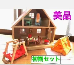 Item thumbnail for item db582a59-bbae-4498-b9b5-9246b7e71b37