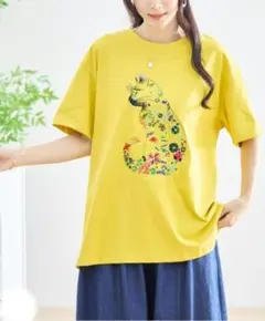 黄色 猫Tシャツ　ネコ　刺繍　Ⅼ