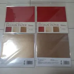 Item thumbnail for item f84fd4f8-8fdc-47a6-bd5e-789a455efd24