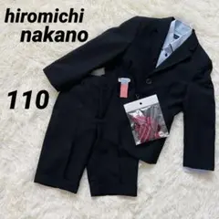 【セット売り】クリーニング済み　キッズ フォーマルスーツ 110cm 　男の子