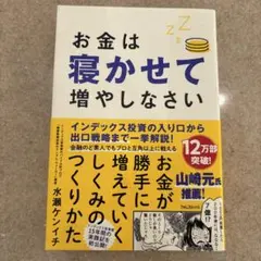 Item thumbnail for item d3ed6421-6758-4bb5-b0ea-f3ec539e5214