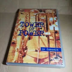 DVD タワーオブパワーインコンサート　激レア