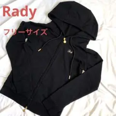 Rady レディー パーカー レディース フリーサイズ シャンデリア