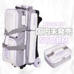 2025年最新】ボウリング バッグ 3個 ストームの人気アイテム