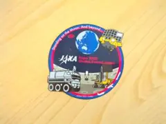 Item thumbnail for item ae8ffd79-42b3-45d3-9bb5-6d7fc1cf6a17