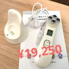 Item thumbnail for item 063416f0-5241-4855-a738-e1ab4ac8583e