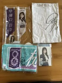 【再値下げ】乃木フェス　元乃木坂46 北野日奈子直筆サイン入りチケットホルダー 再値下げ】乃木フェス 元乃木坂46 北野日奈子直筆サイン入り