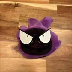 ポケモンセンター ポケモンfit ゴース ぬいぐるみ 2018年