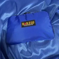 ‼️★バイレスBAILESUリュック折りたたみ★‼️