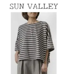 (タグあり、新品)サンバレーSUN VALLEY TC天竺ボーダーワイドTシャツ