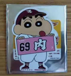 楽天イーグルス　クレヨンしんちゃん ステッカー 内星龍