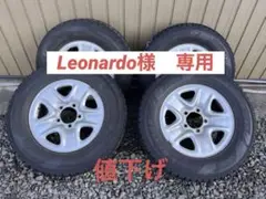 【値下げ】タンドラ スタッドレスホイール 285/60/18 ランクル等にも