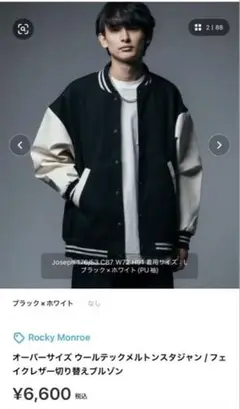 Item thumbnail for item 1336ece8-ccf0-4fdc-93cf-f256d27b9c90