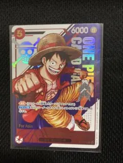 フラッグシップ モンキーDルフィ