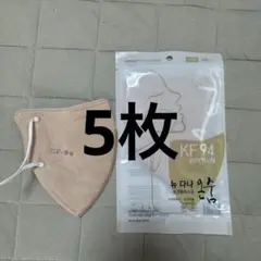 Item thumbnail for item 6ef65fa9-fe89-4ac3-88f7-107b61054920