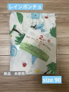 Item thumbnail for item b62827b3-4050-44e2-b2b3-431ac9311b6f