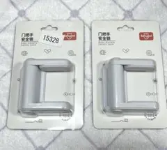 Item thumbnail for item 3adc0952-de5d-43fc-bd25-f52565d20d00