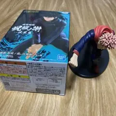 呪術廻戦 伏黒恵 虎杖悠仁 フィギュア