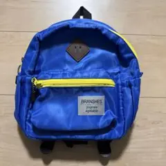 【週末値下げ】BRANSHES ブランシェス　こども用リュック　ブルー