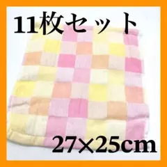 Item thumbnail for item 2fc336f1-037d-45d5-9511-8d7696044b1d