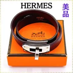 【美品】エルメス レザー ブレスレット ケリー ドゥブルトゥール