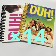 P1Harmony DUH! アルバム 2枚セット 新品未再生