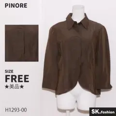 ★美品★ PINORE アウター　シャツジャケット　七分袖　比翼ボタン　シンプル