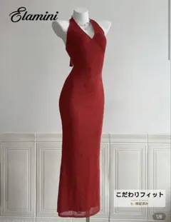 Elamini レッドタイトドレス ハイネック