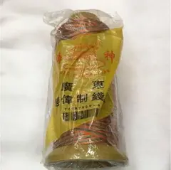 ミシン糸 新品未使用