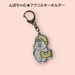 Item thumbnail for item 0e8932dd-7fd5-4011-aeac-82c2f9ffa012