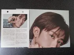 Snow Man カレンダー2025 阿部亮平