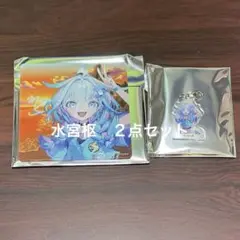水宮枢　４点セット　ホロナツパラダイス　ホロライブ　渋谷TSUTAYA ③