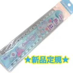 Item thumbnail for item c9ebf7f4-a60f-4c70-ae32-ae00a95c0445