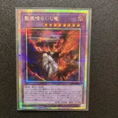 Item thumbnail for item efb1a954-8372-49db-a48d-564c69d4ccb9