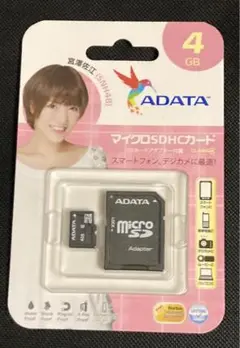 ADATA microSDHCカード 4GB 宮澤佐江