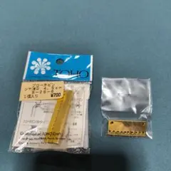 ブローチピン　2個セット
