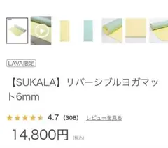 Item thumbnail for item ab8689db-a5b5-4207-aa35-c39b67f0d1df