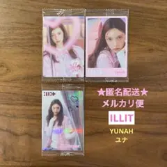 illit アイリット ウエハース シール　YUNAH ユナ
