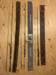 ルアーロッド3本セット