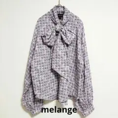 美品　melange　ボウタイ　ブラウス　鳥　千鳥柄　パープル　オーバーサイズ