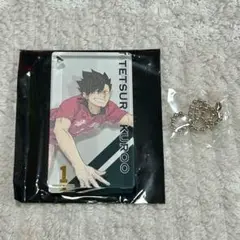 ハイキュー トレーディングドミノキーチェーンanniv.B 黒尾③